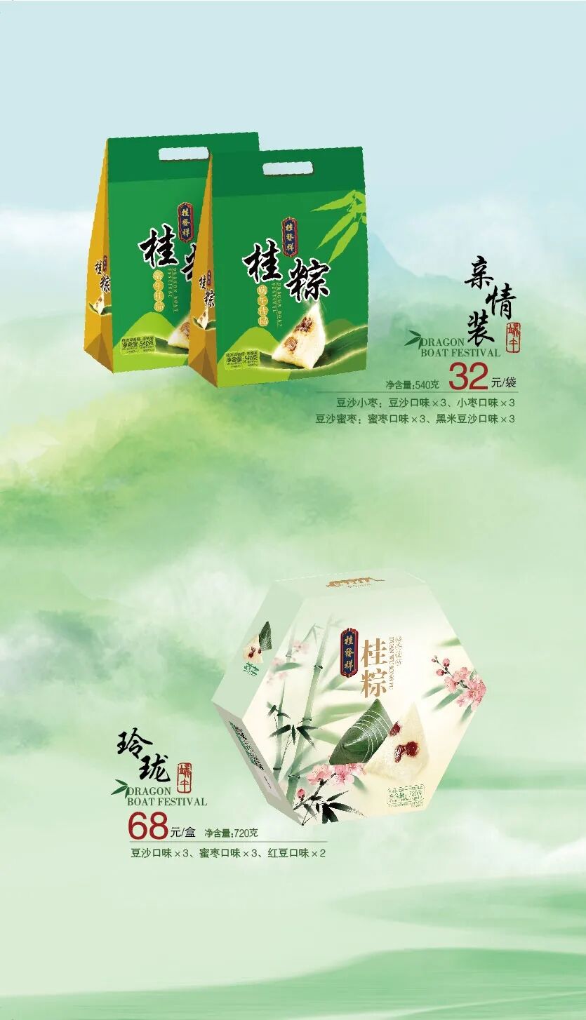 一竞技官网 – 瞬息之间,洞悉赛场